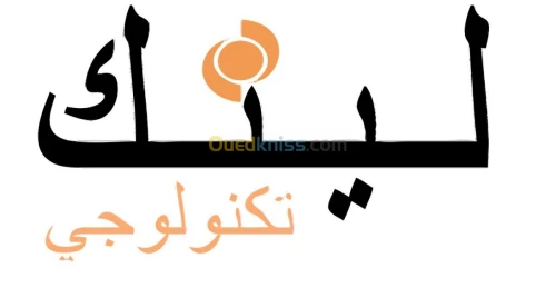 Installation réseaux