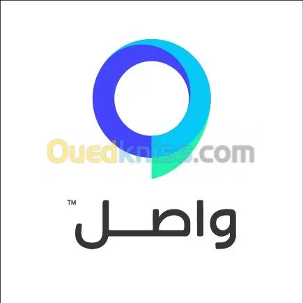 Livraison et Transport