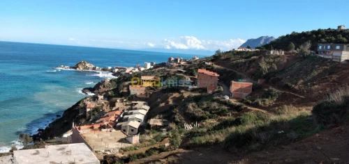 Vente Terrain Bejaia Bejaia