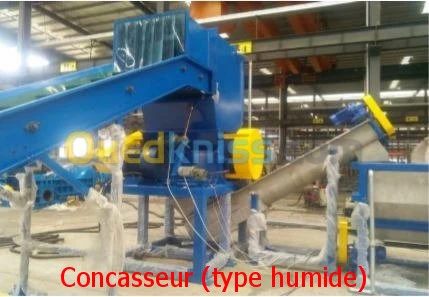 Ligne de recyclage plastique PEHD-PVC