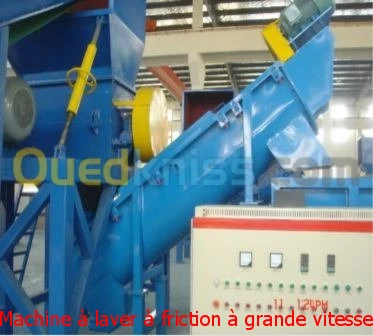 Ligne de recyclage plastique PEHD-PVC