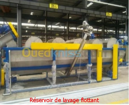 Ligne de recyclage plastique PEHD-PVC