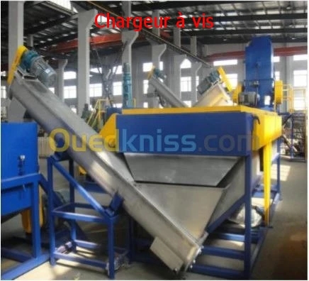 Ligne de recyclage plastique PEHD-PVC