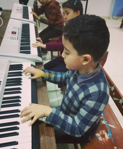 Cours de Musique