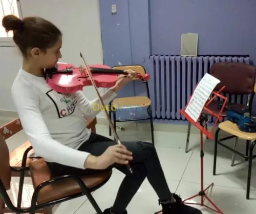 Cours de Musique