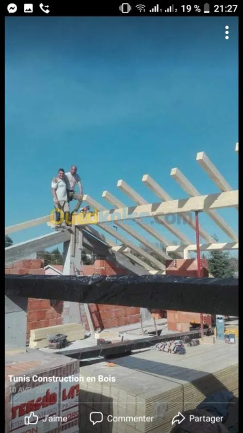 Habillage bois..mdf.
