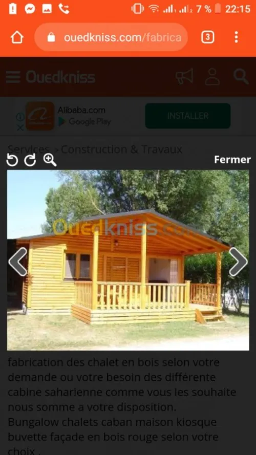 Habillage bois..mdf.