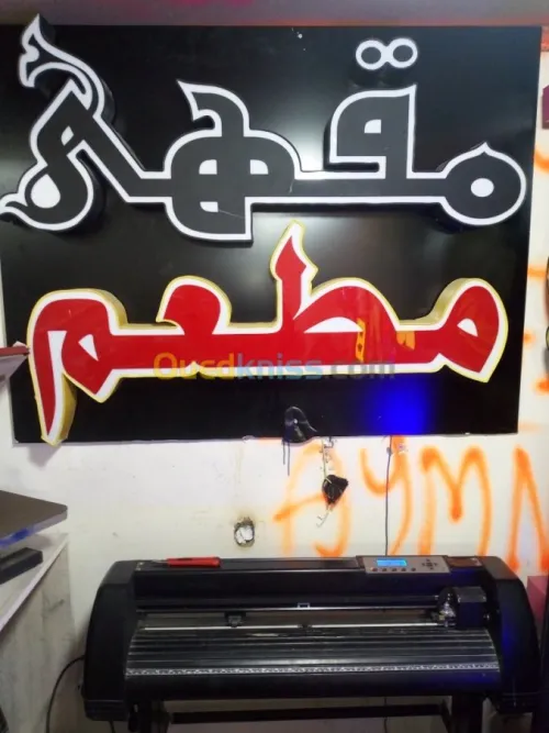 Enseigne lumineuse.panneau led.lettre 