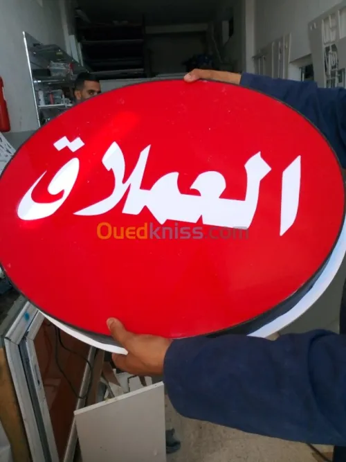 Enseigne lumineuse.panneau led.lettre 