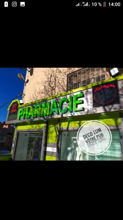 Enseigne lumineuse.panneau led.lettre 