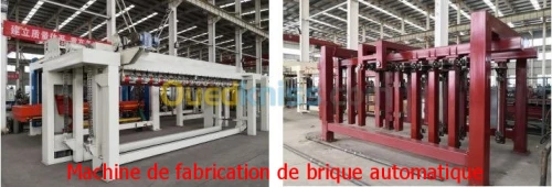 Ligne De Production De Briques (Parpai