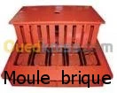 Ligne De Production De Briques (Parpai