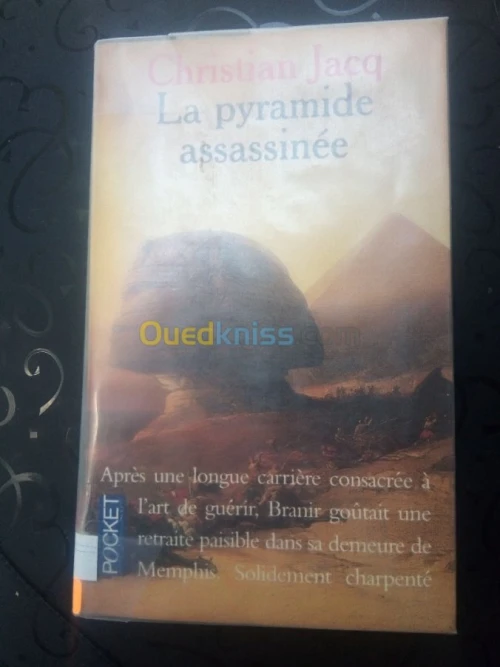 Collection chefs-d'œuvres littéraires