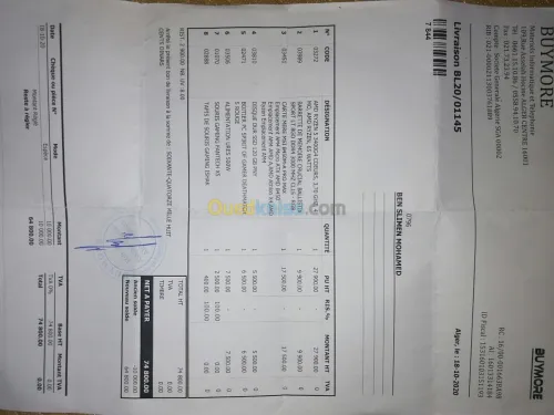 Pc gamer Ryzen5 8gb ram 120gb ssd 