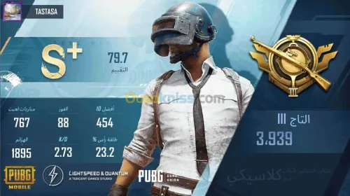 Pc gamer Ryzen5 8gb ram 120gb ssd 