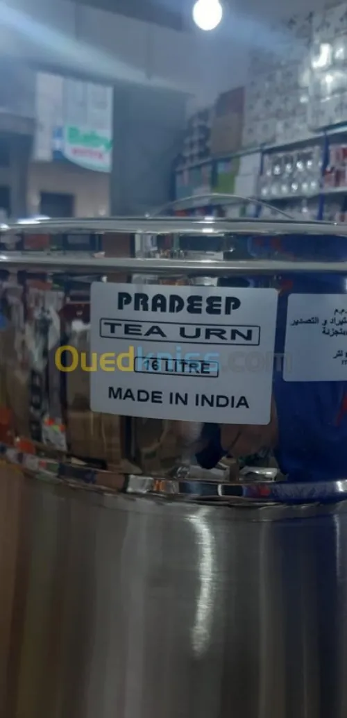 Percolateur Garde chaud Pour Café , Lait et Eau