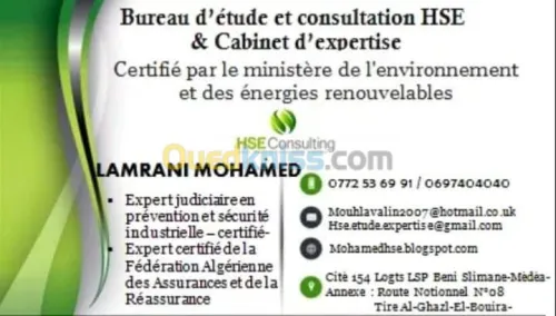 Études et expertise environnement