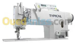 Vente et réparation équipemen textile 