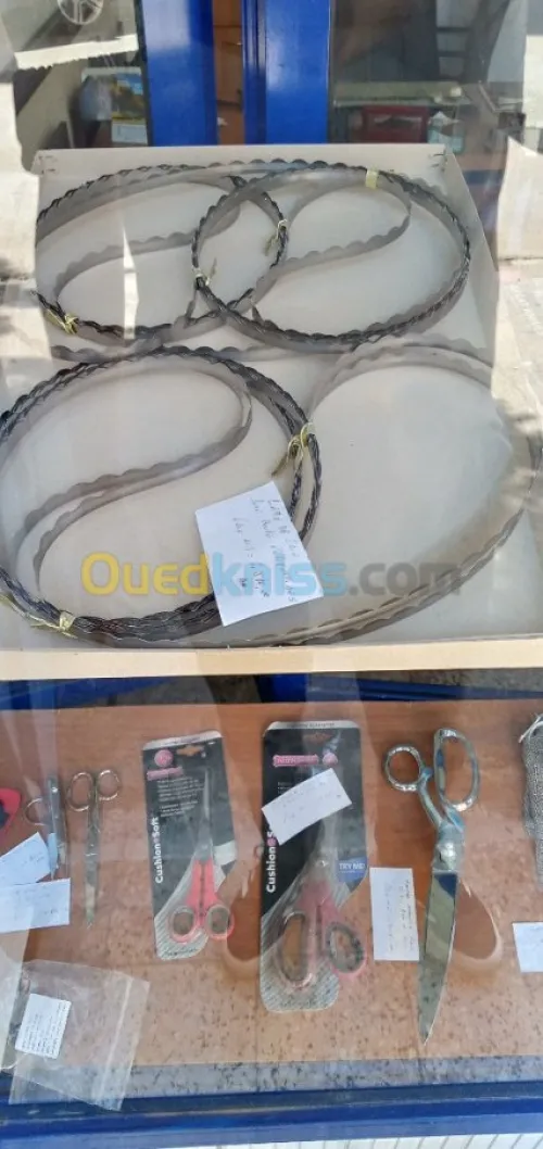 Vente et réparation équipemen textile 