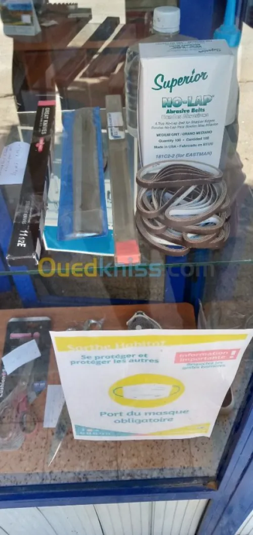 Vente et réparation équipemen textile 