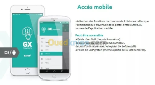  courant faible alarme informatique