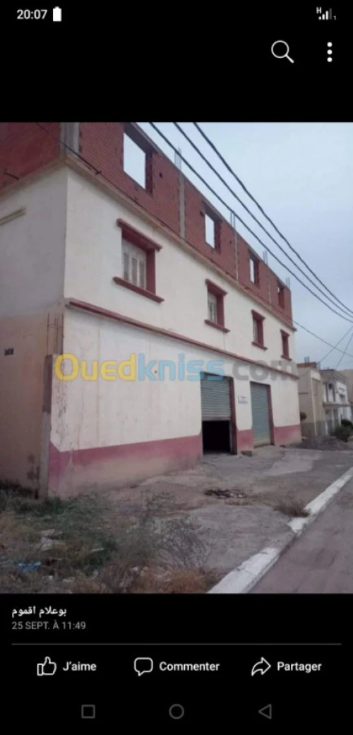 Vente Hangar Bordj bou arreridj Bordj bou arreridj
