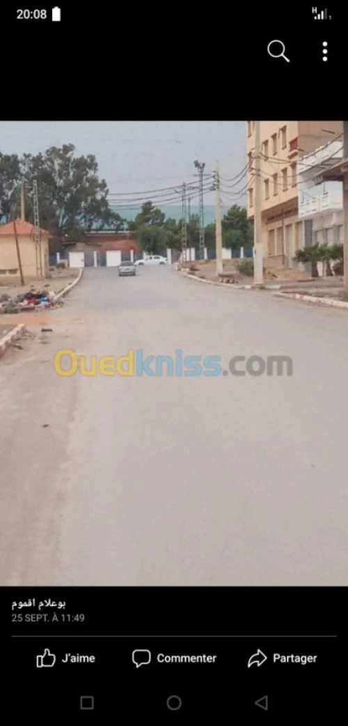 Vente Hangar Bordj bou arreridj Bordj bou arreridj