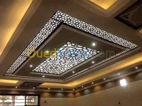 Aménagement et agencement