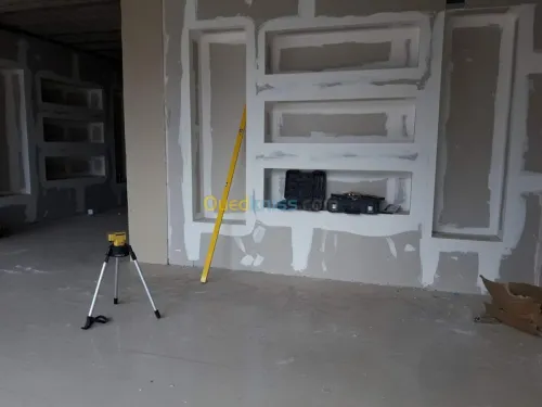 AMÉNAGEMENT INTÉRIEUR ET EXTÉRIEUR