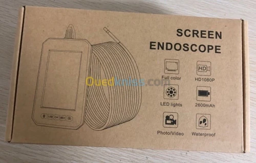 Endoscope industriel  المنظار الصناعي