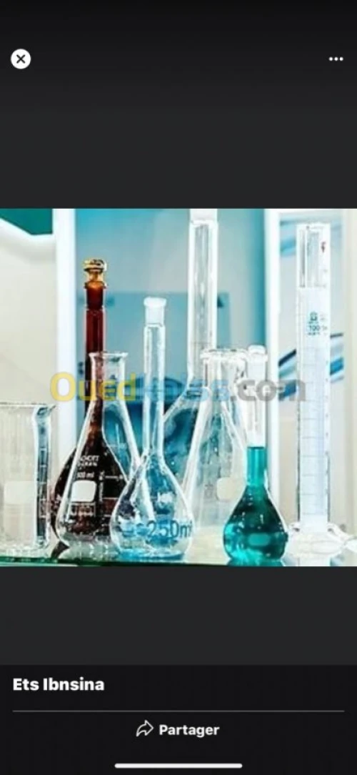 الحجامة الطبية نساء ورجال واطفال