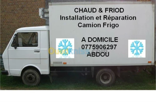 plomberie sanitaire et chauffage centra