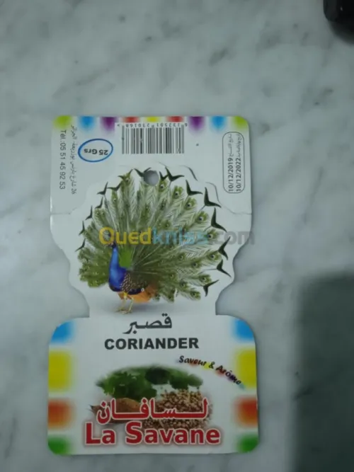 Transformation du papier et carton ondulé