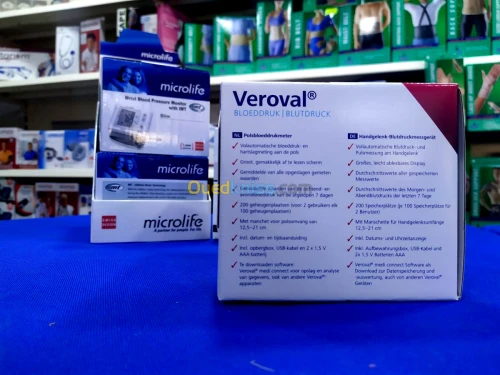 TENSIOMÈTRE VEROVAL A POGNET HARTMANN 
