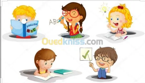 Cour individuelle primaire et CEM