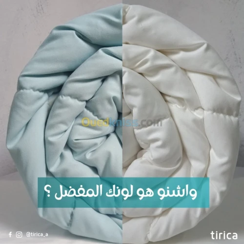 Couette douce 100 % Coton Haute qualit