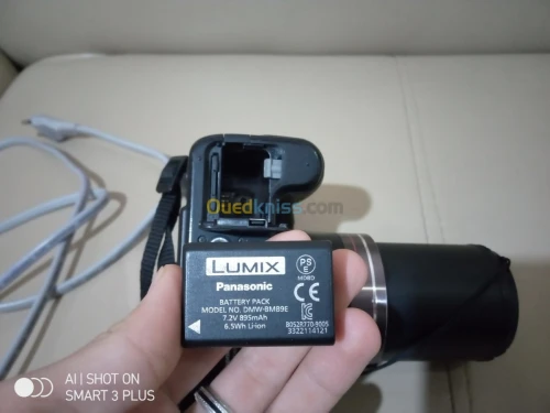 Lumix fz45  