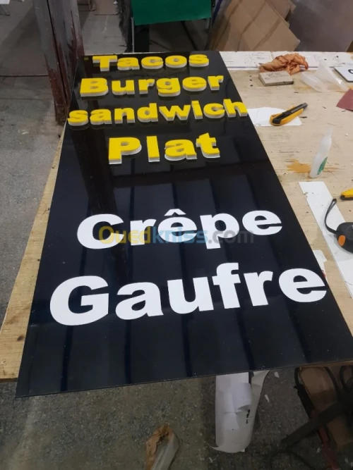 Panneaux publicitaire 