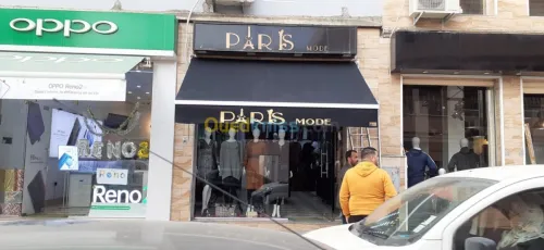 Panneaux publicitaire 