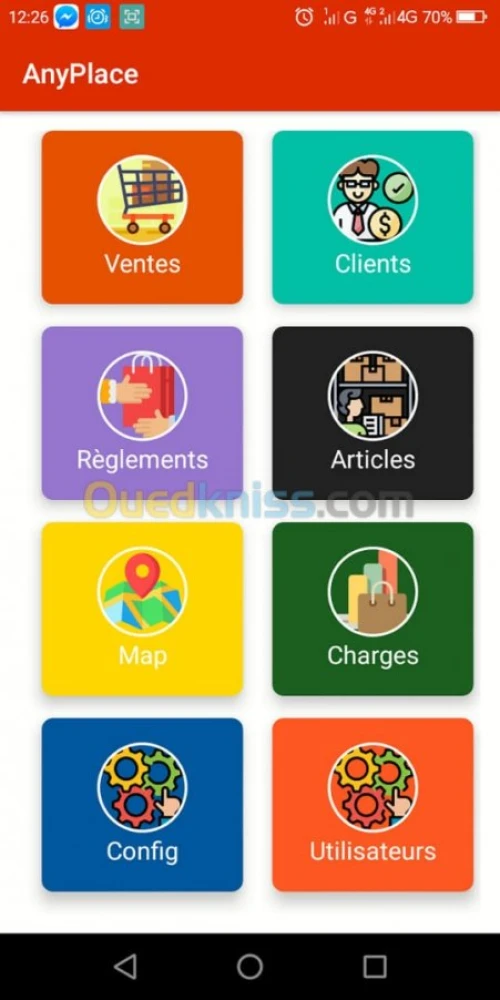 Logiciel de gestion
