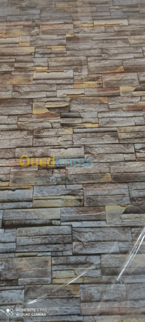 Fabrication fou merbre بديل. الرخام. Et FOREX pvc 