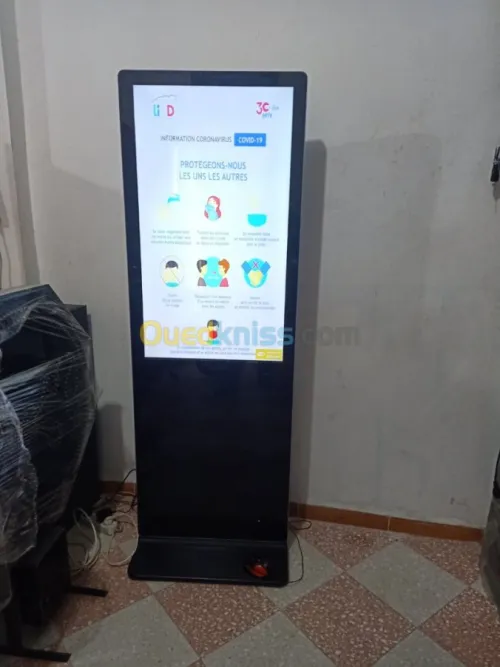 Led écran géant شاشات العرض العملاقة