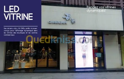 Led écran géant شاشات العرض العملاقة