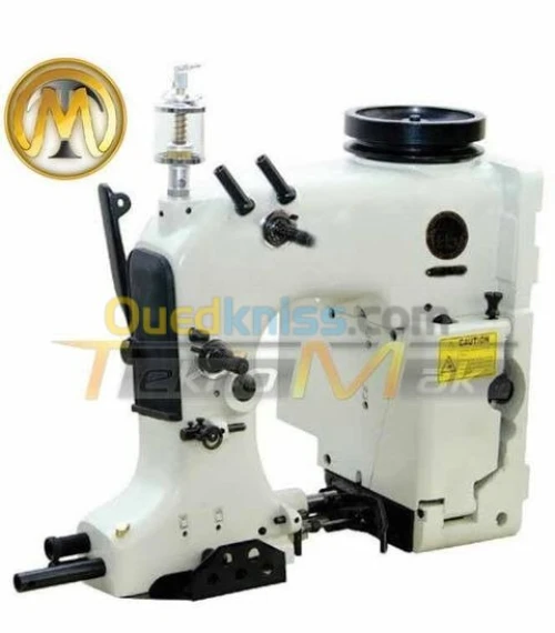 Machine A Coudre GK35 