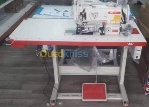 Machine a coudre raseuse
