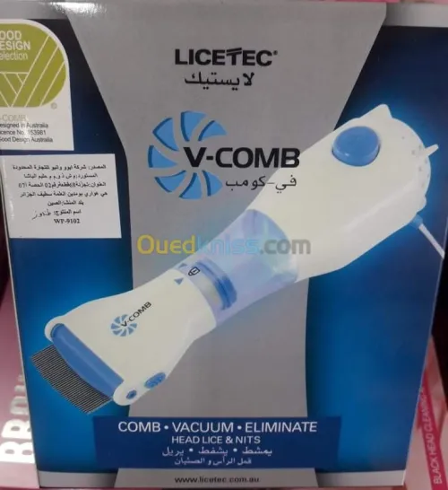 Aspirateur de puce