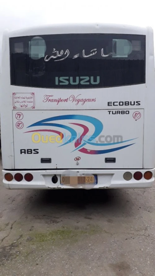 Isuzu Ecobus