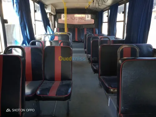 Isuzu Ecobus