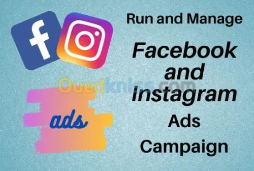 publicite
