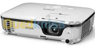 Ecran de projection mural motorise